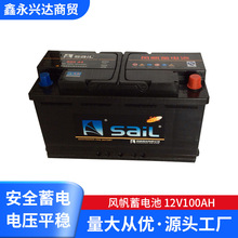 ���ҹ�Ӧ60044�緫���� 12v100ah���� ��ά��������������