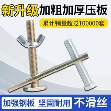 雕刻机台面压板雕刻机夹具铝型材压板加厚夹板压板器雕刻机配件