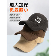 �߶�Ӳ피��ް���ñ��ӡlogo�F꠲����ñ�̽�����V��������ñ