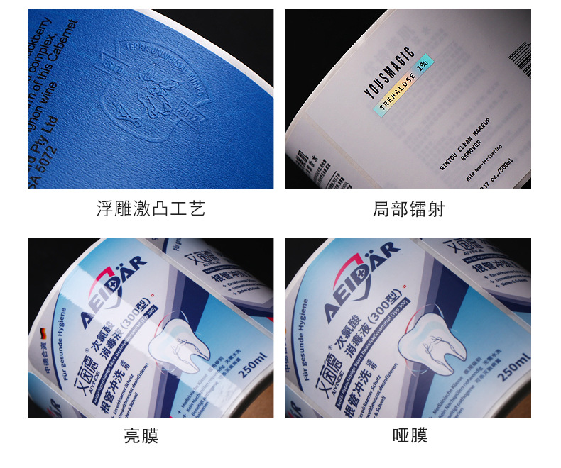 企业介绍2 (7).jpg