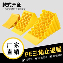 һlPEֹȫϷ܇Ǔ܇Ӻ؛܇