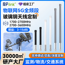 �S�ҹ���5gȫ�l�β�����쾀���������W�쾀����O���O���쾀