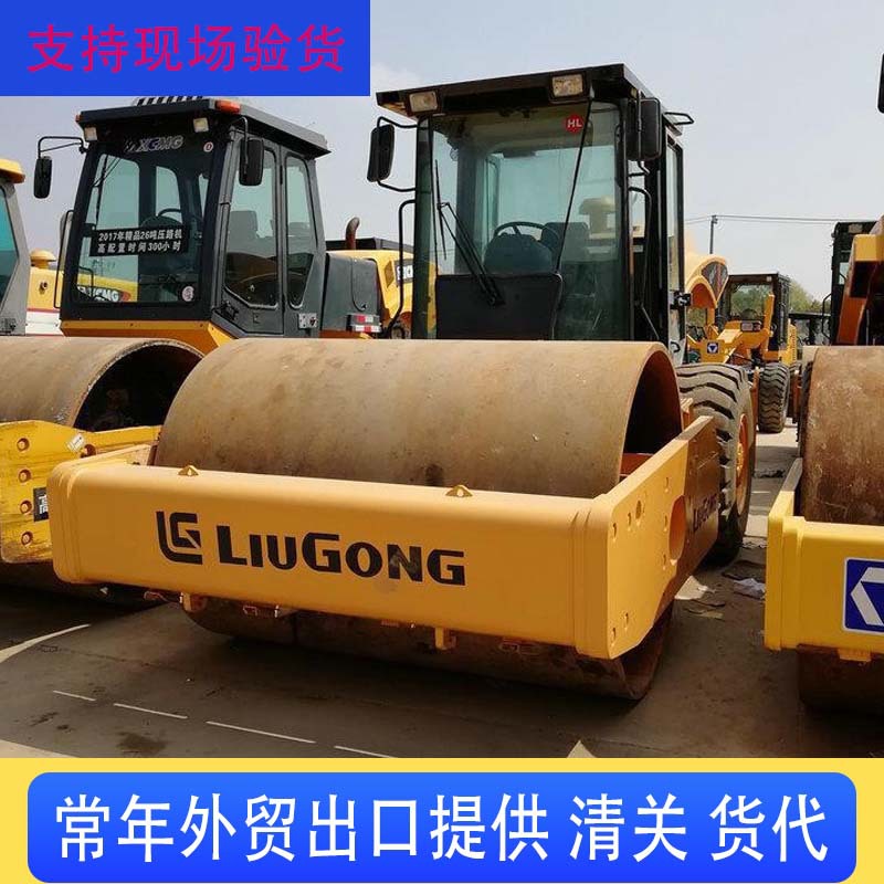 【转让】9成新二手柳工18吨20吨22吨26吨压路机 2吨3吨小型压路机