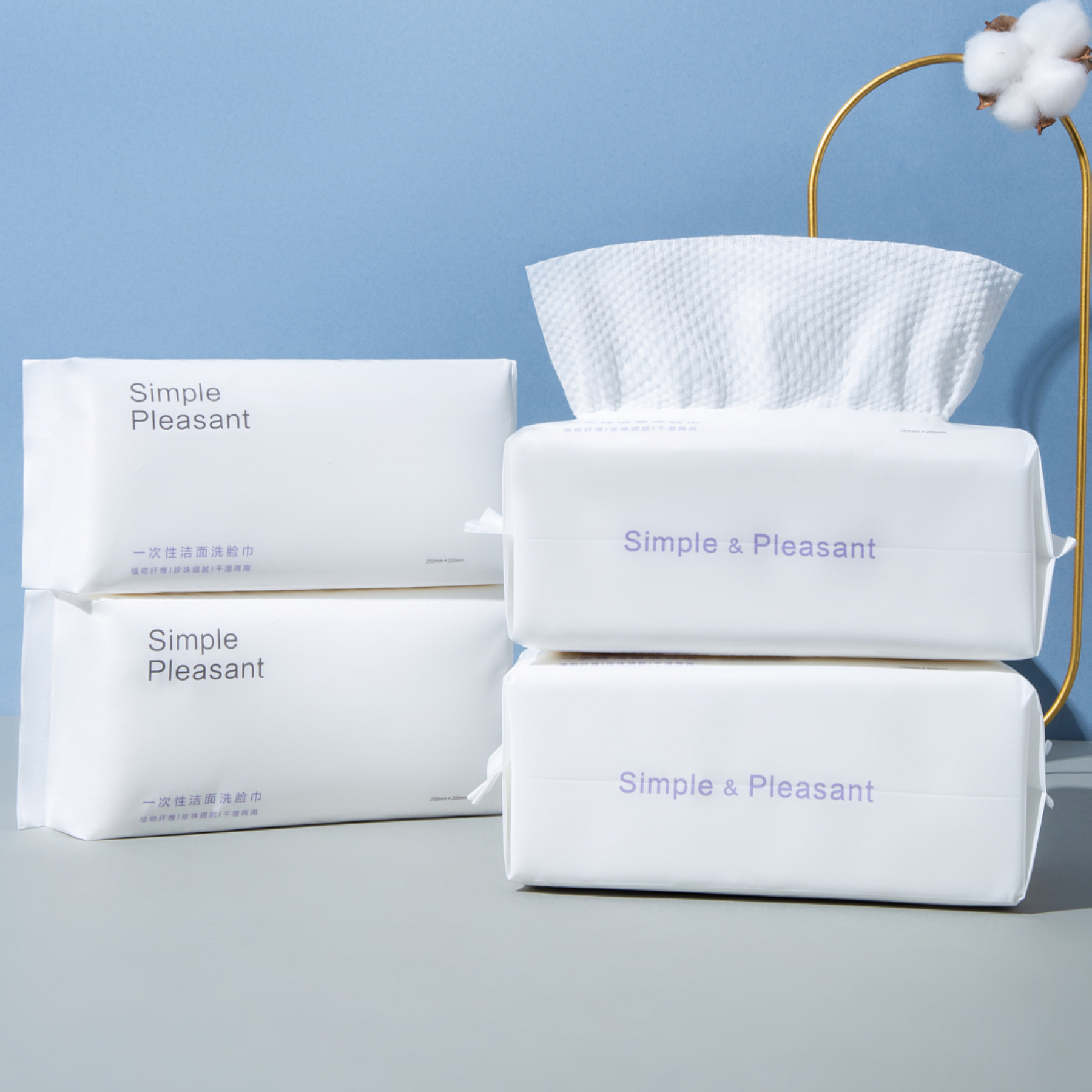 One-time extraction face towel, pure cotton facial wipe, wholesale supplier for beauty salon cotton soft towels