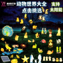 ����Led��ͨ��������؈�^��������䓵��ߟ��l���֬���͟�����