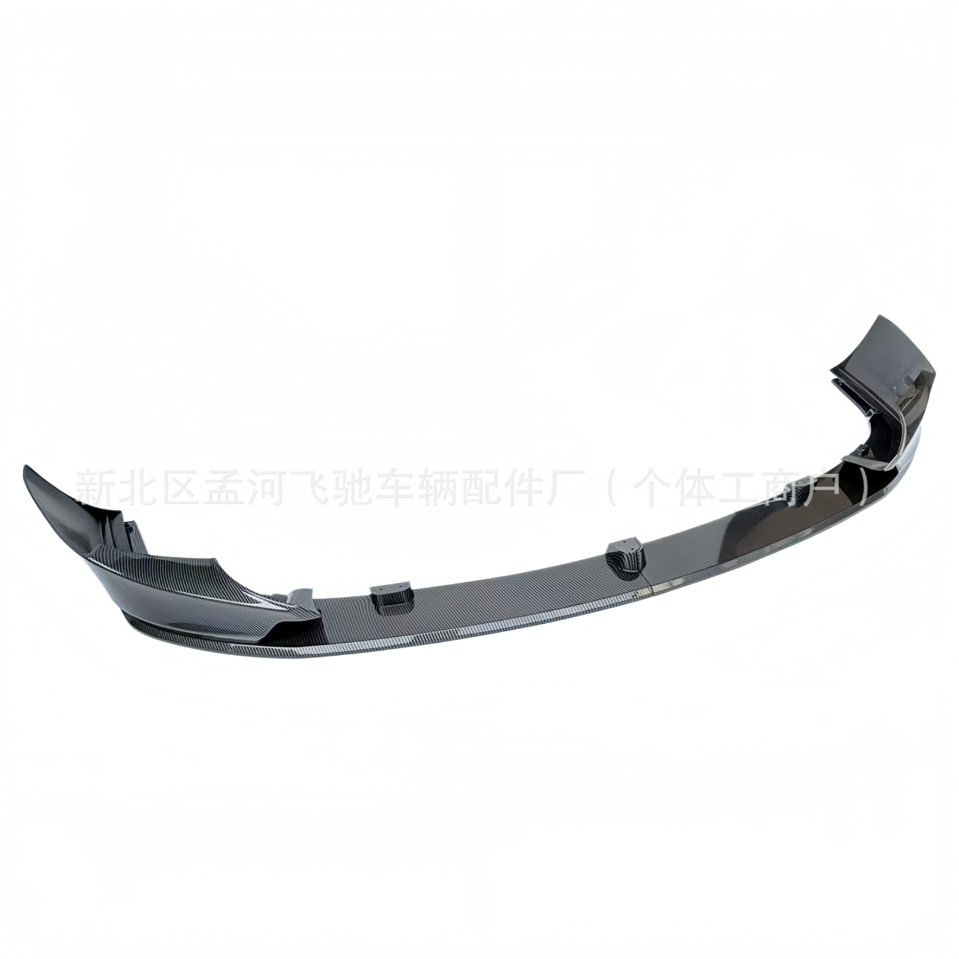 Suitable for Bmw 5 Series Bmw E60 E61 2005-10 Models Front Lip Front Spoiler Exterior Modification Accessories