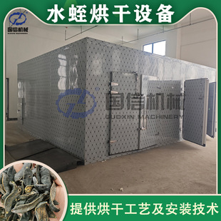 ˮ�κ�əC �՚���ˮΛ�ȵ�������ɷ� ˮ�������ș�ĺ���O��