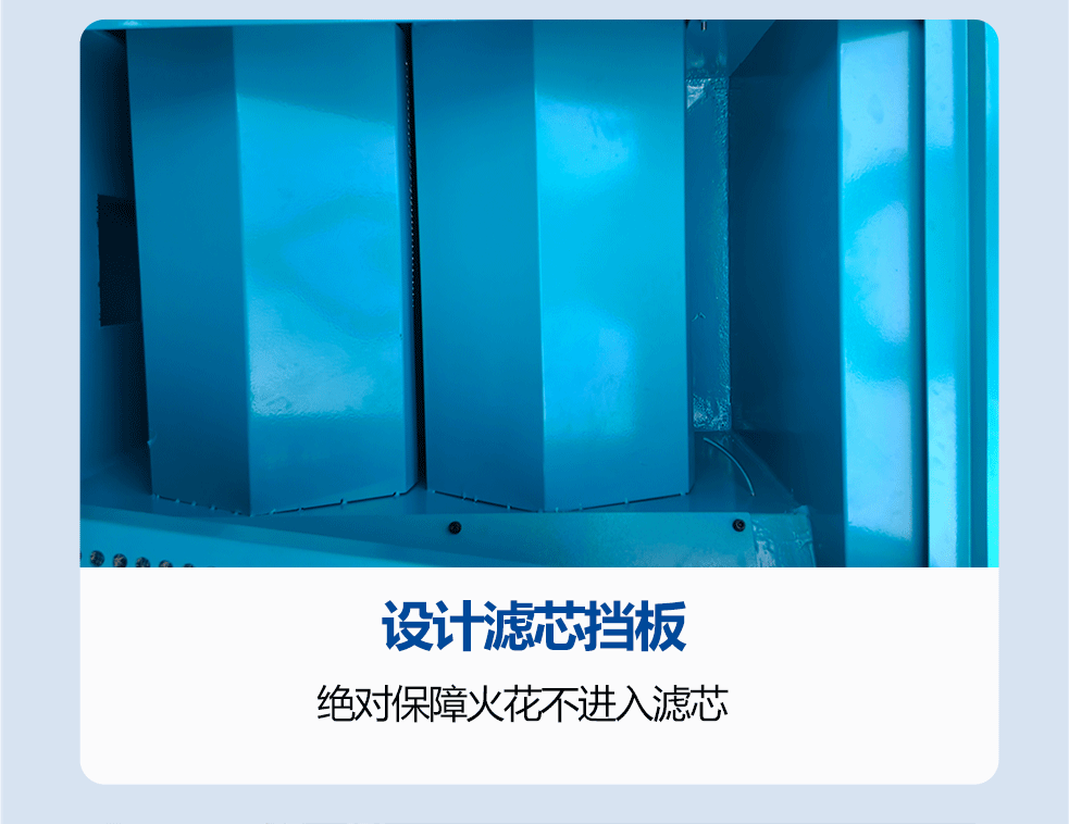 打磨台情页_11