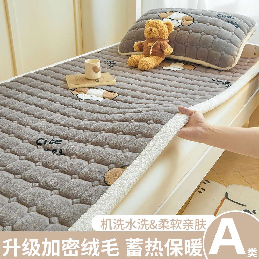 A級学生寮用ミルクベルベットマットレス、冬用厚手フリースパッド、入学時寮用シングルベッドマットレス