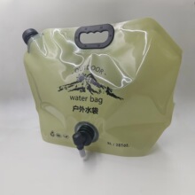 ���⃦ˮ���Ӻ�܇�d�����y��ˮ������¶�IʳƷ���ۯBˮ�����l