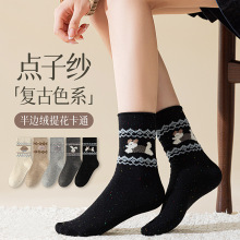 ͹ſͨcӼӺŮm͸⸥uỨﶬůٴͲmŮ