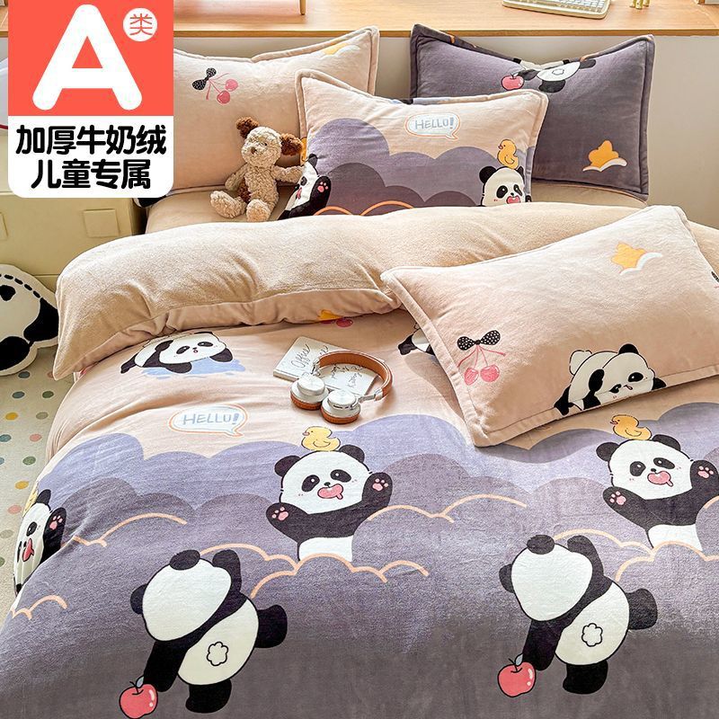 El panda espera las cenizas