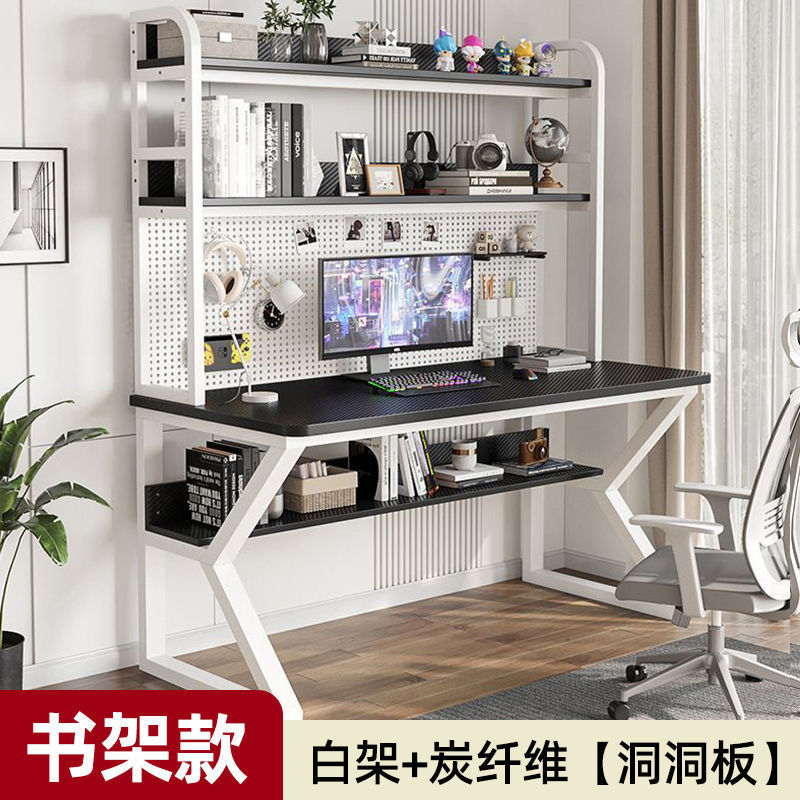 화이트 프레임 + 탄소섬유 [홀보드]