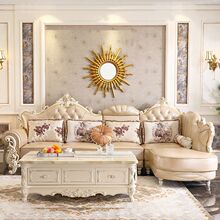 欧式真皮转角沙发客厅奢华大小户型贵妃整装简欧实木套装家具组合