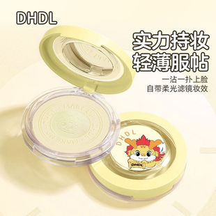 DHDL�����޶����ⱡ�����y�����Ȼ�ό��͸�oϾ�����۷�ɢ�۱���