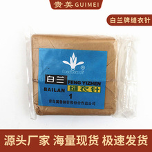 �S�����l���m���ֿp���ʽС��ᘿp�¿p��� �p�xᘾ��ᘽ����