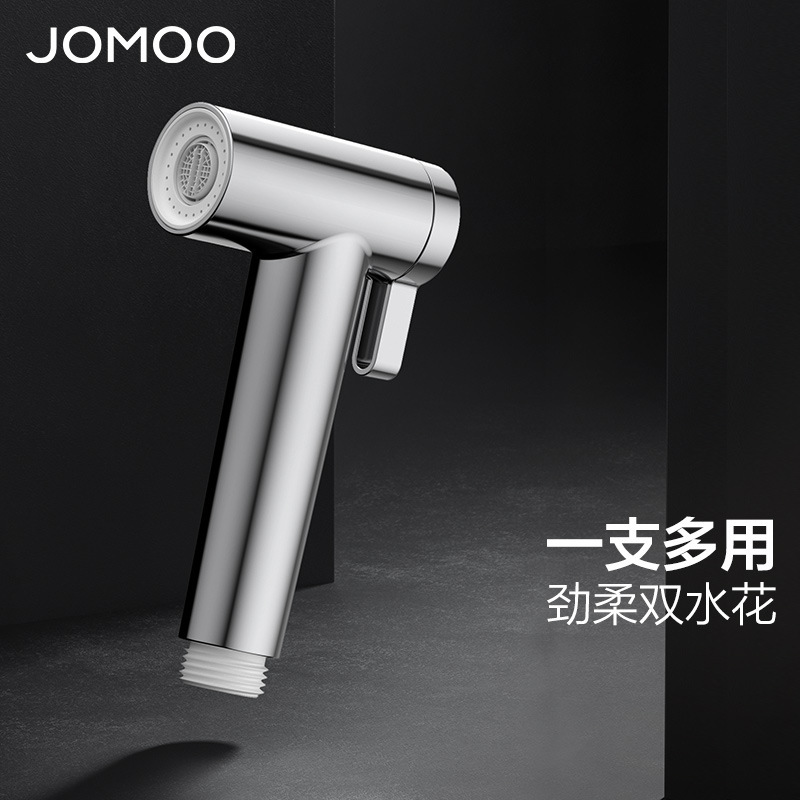 Jomoo アングルバルブ銅合金 1 入力 2 出力適応トイレコンパニオン大流量 Jomoo 三角バルブブーストスプレーガン|undefined
