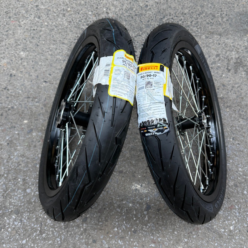 Qiu Long Light Bee modified front 80/90-17 and rear 90/80-17 wheel hub assembly with Pirelli tires and rims