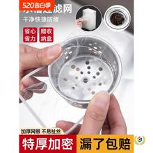 һ���ԏN��ˮ���^�V�W��ˮ��ˮ������©�Wϴ������V�W©ë�l