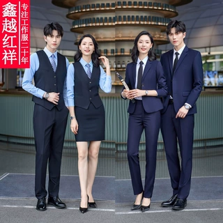 职业套装女免烫西装男气质西服两件套商务政府采购正装工作服
