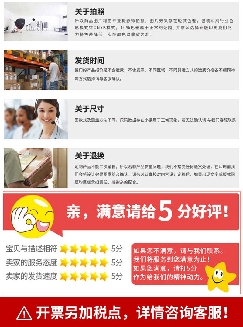 O1CN01wY3Fro1qWQVuFZO8L_!!2212836745503-0-cib.jpg?__r__=1717754249044