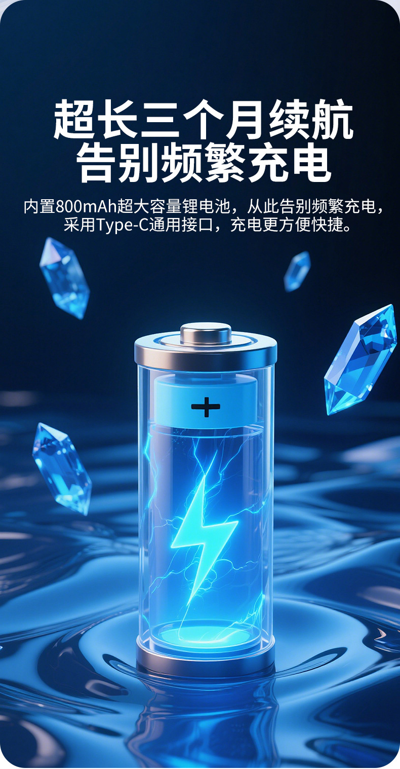详情_14.jpg