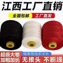 ��������p�x�C�����p�¾�ƽ܇�澀�i߅�����S�����ֿpᘾ��ڰ�ɫ