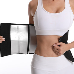 夏季排外拉鏈腰帶束腰緊身腰帶塑身瑜伽健身腰封收腹運動腰帶跨境