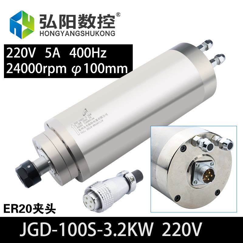 직경 100/3.2KW220V 스톤