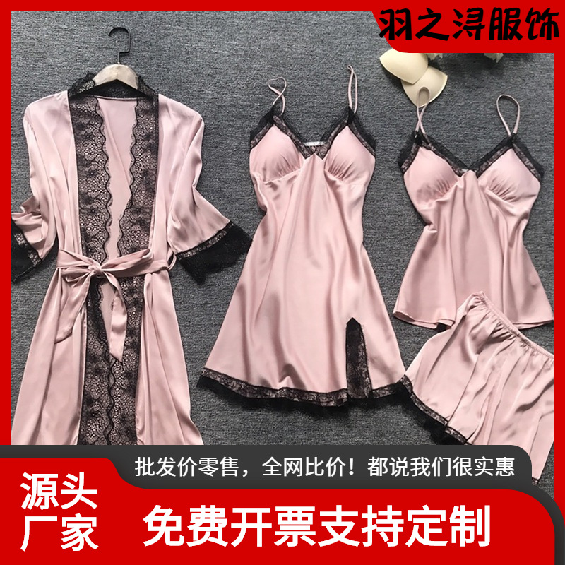 Summer Casual Long-Sleeved Polyester Luxury Suit Underwear for Young Women, Thin Style Women's Home Wear, Breathable and Light Luxury