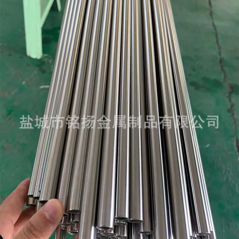 厂家销售316/304精密卫生管不锈钢光亮面精密小管无缝管