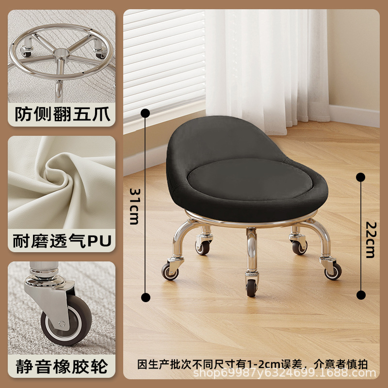 Ruedas de Goma silenciosas: negro bajo