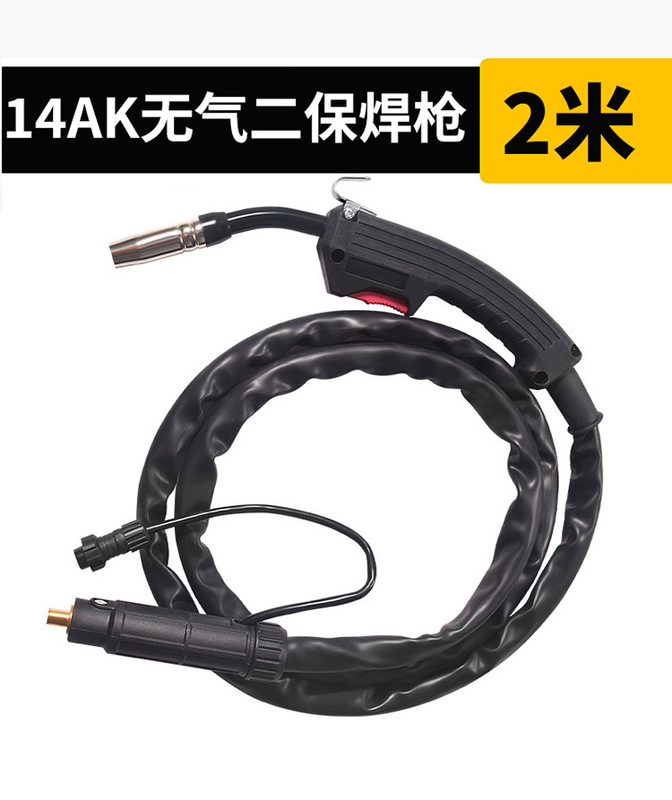 跨境批发无气二保焊枪家用小型220V一体焊机配件无气焊枪快插焊枪|undefined