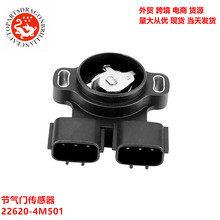 Q܇T A22-669 B00 22620-4M501 226204M511