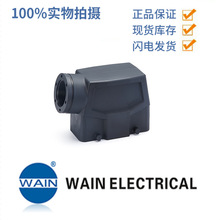 WAINΨ�� H16B.P-SEH-4B-M40 117 016 530 5005 H16B�������