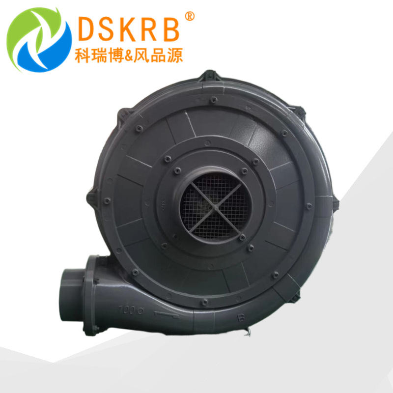源头厂家供应中压离心风机CX-12  2.2kw铸铝外壳耐高温抗热风机