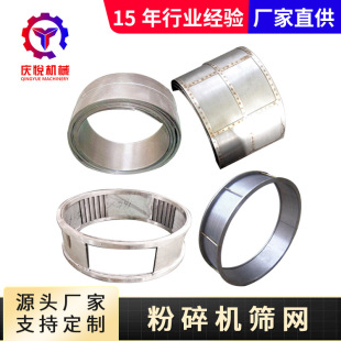 2030�ͷ���C�Y�W 茵׺Y���ĥ�ۙC�Y�W���P䓺Y�WҎ��֧�ֶ���