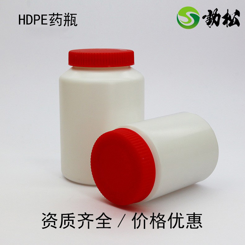 Ajs200ml botellas de plástico con tapa de tornillo de hombro inclinado botellas de medicina botellas de salud botellas de plástico con anillo de deslizamiento de hombro inclinado blanco image 4