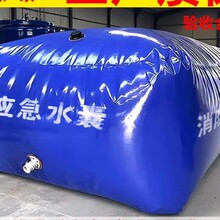 ����ˮ�Ҵ�����ܛ�w���ۯB��ˮ�������A��ˮ���������۴�ܛ�wˮ��