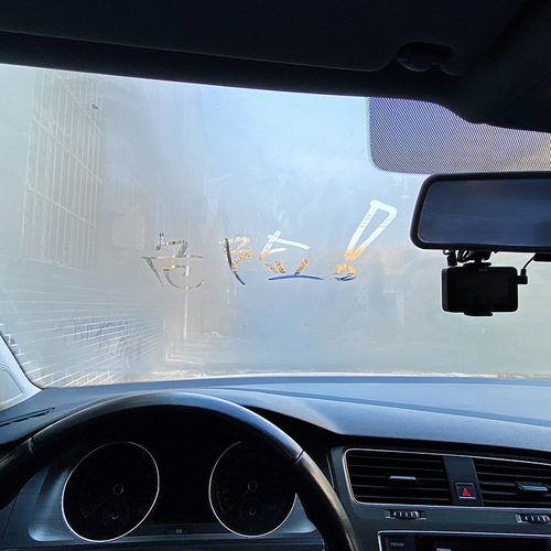 Car glass anti-fog agent, clear and long-lasting visibility, fog-free eye-level helmet rearview mirror bathroom glass, one bottle for multiple uses