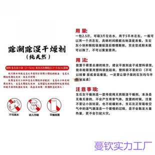 ������������ʯ��������g�����҃Ȅ�ʯ�ҵ�������}���������