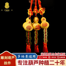 ����X��̺��J�����ˇ�Ʒ�Ҿ�܇�d�b�Ʒ4-6cm���J���