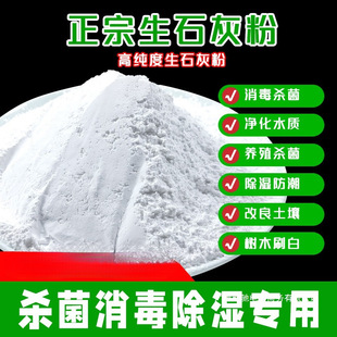 �S��ֱ�N��ʯ�ҷ�10�������������������ù��ˮ���N�˚��x