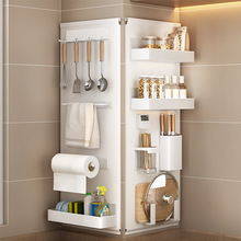 厨房洞洞板置物架免打孔调料壁挂磁吸配件多功能调味料刀架收沉大