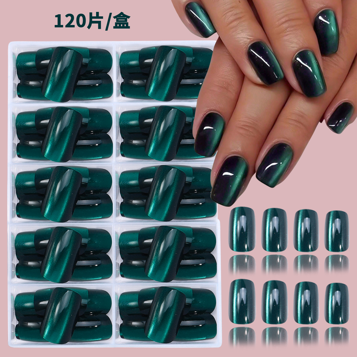 MJJP-33-117 #120 tabletas