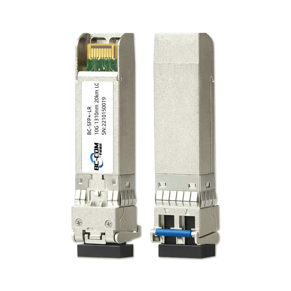 万兆光模块 单模双纤LC口 10G SFP+ 20KM兼容华为H3C各品牌交换机