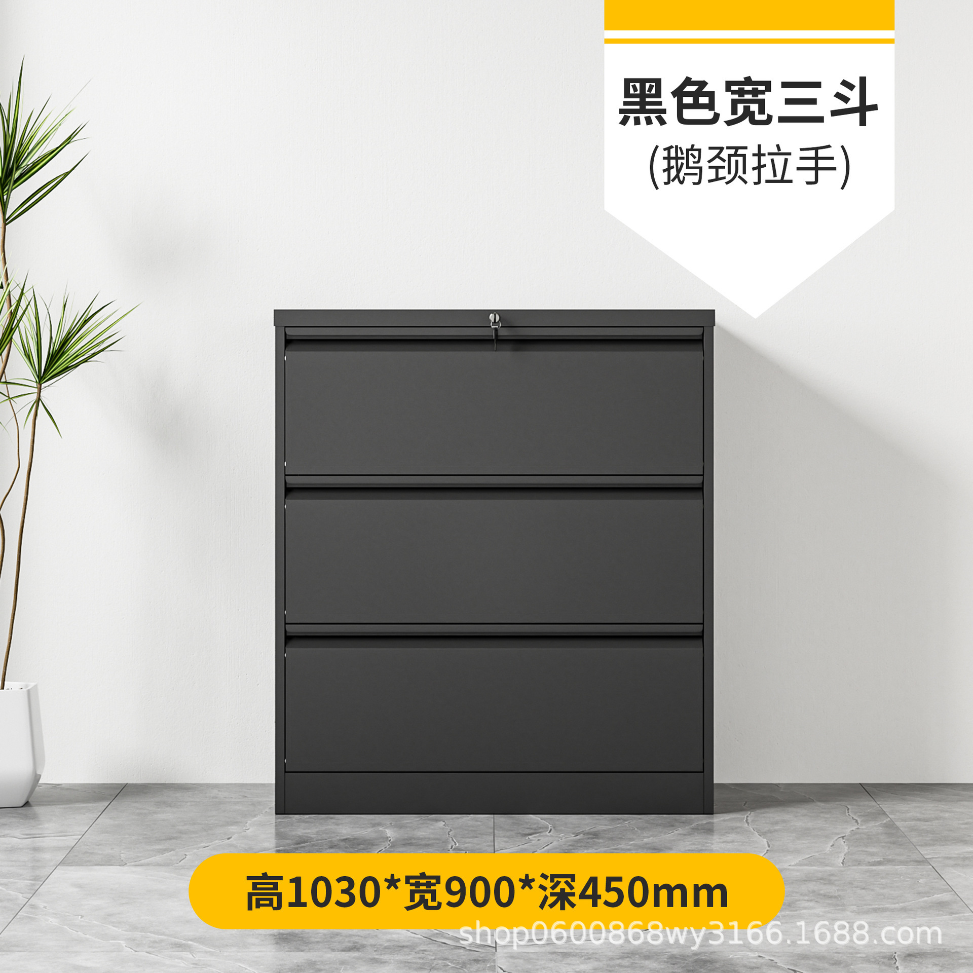 Gabinete de archivo de caja de tarjetas A4 Gabinete colgante FC Gabinete de almacenamiento rápido de oficina Gabinete de almacenamiento de archivos tipo cajón con datos de bloqueo Gabinete bajo