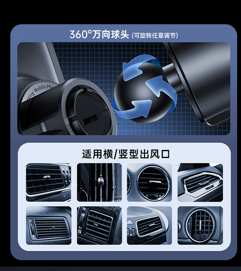 New Car-Mounted Semiconductor Digital Display Cooling Air Vent Holder Wireless Charging Car Navigation Phone Holder