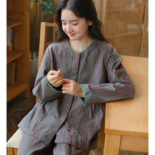 秋季新款女士纯棉磨毛睡衣居家高级感简约休闲可外穿家居服套装