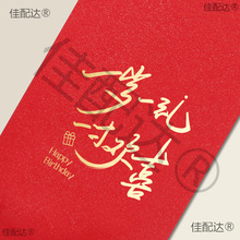 һ��һ��һ�绶ϲ���պ����ͯ���������°�����ϯ����ͨ�����Ƿ�